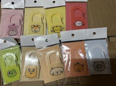 無拆出 登山扣 漢秀榮勳八奎碩寛率