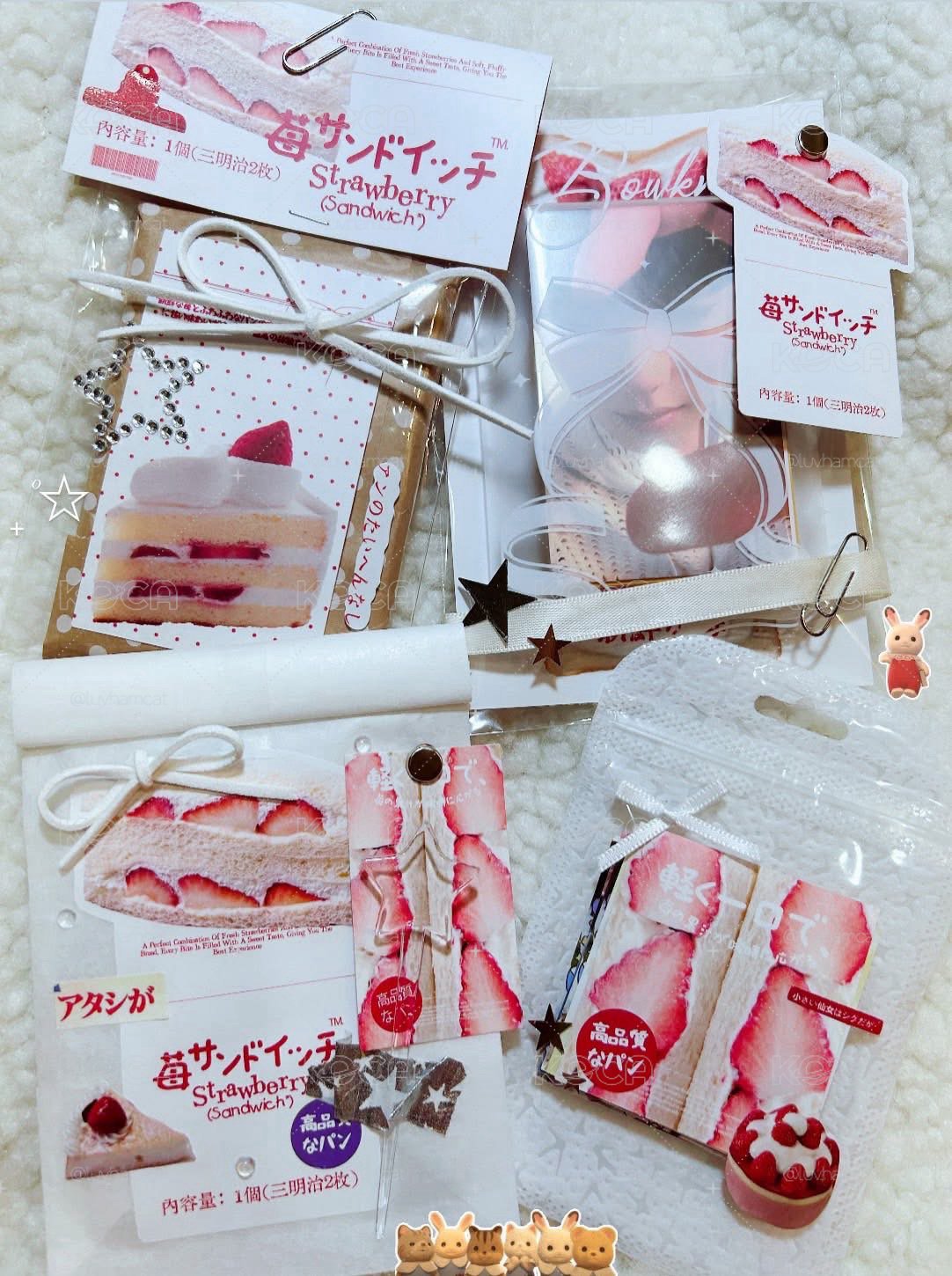 金奎彬 迷五 SC入場卡 花ver.