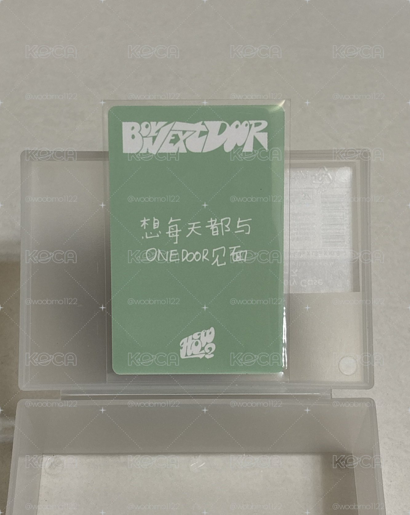 北京簽售2（中背）