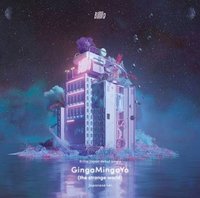 日本單曲一 初回限定盤 專輯配置
