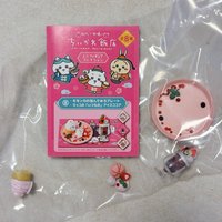 來來飯店⑧