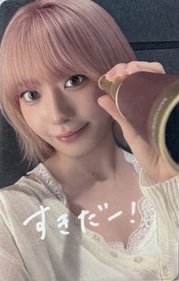 26’巡迴 日咖 抽選卡 神奈川B賞印簽