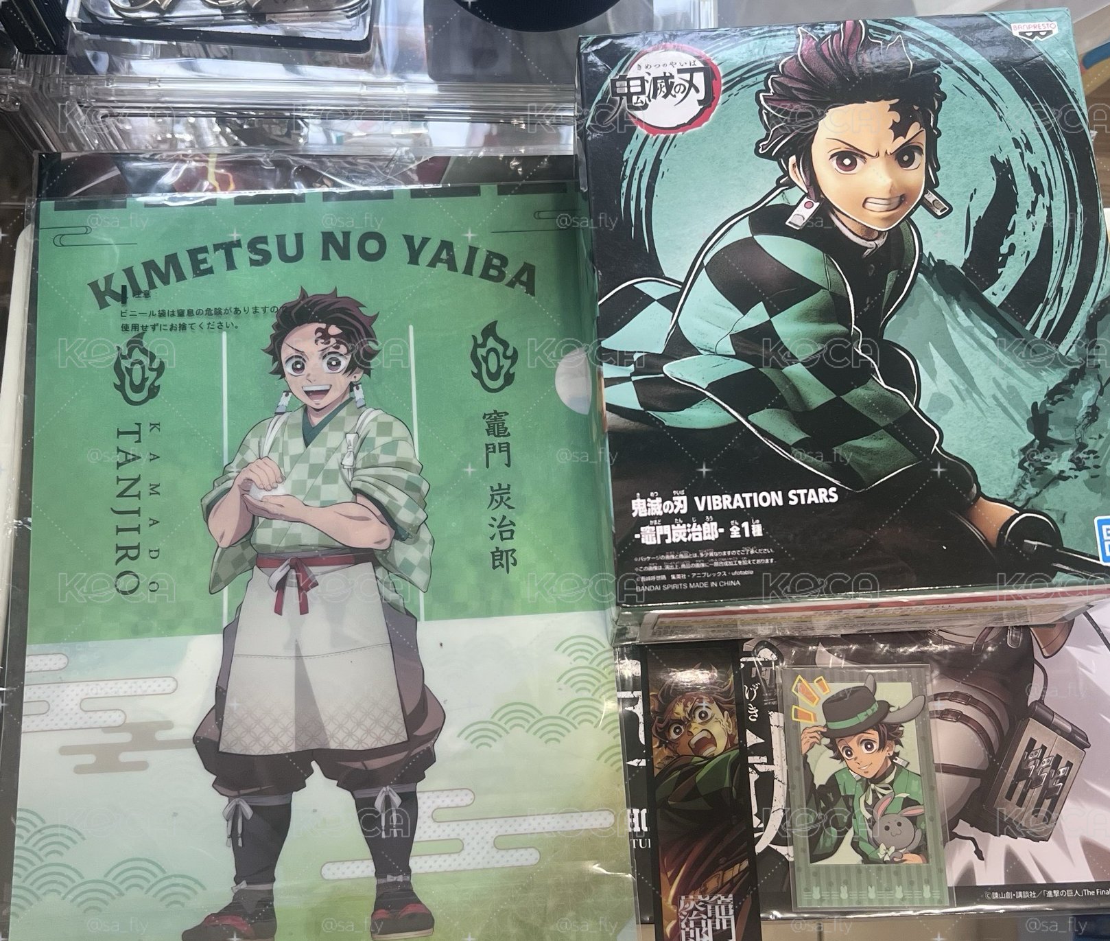 整圖炭次郎合售600