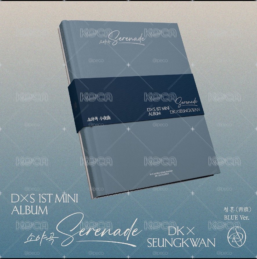 未拆專𝐃x𝐒 ‘소야곡’ 專輯 BLUE ver.