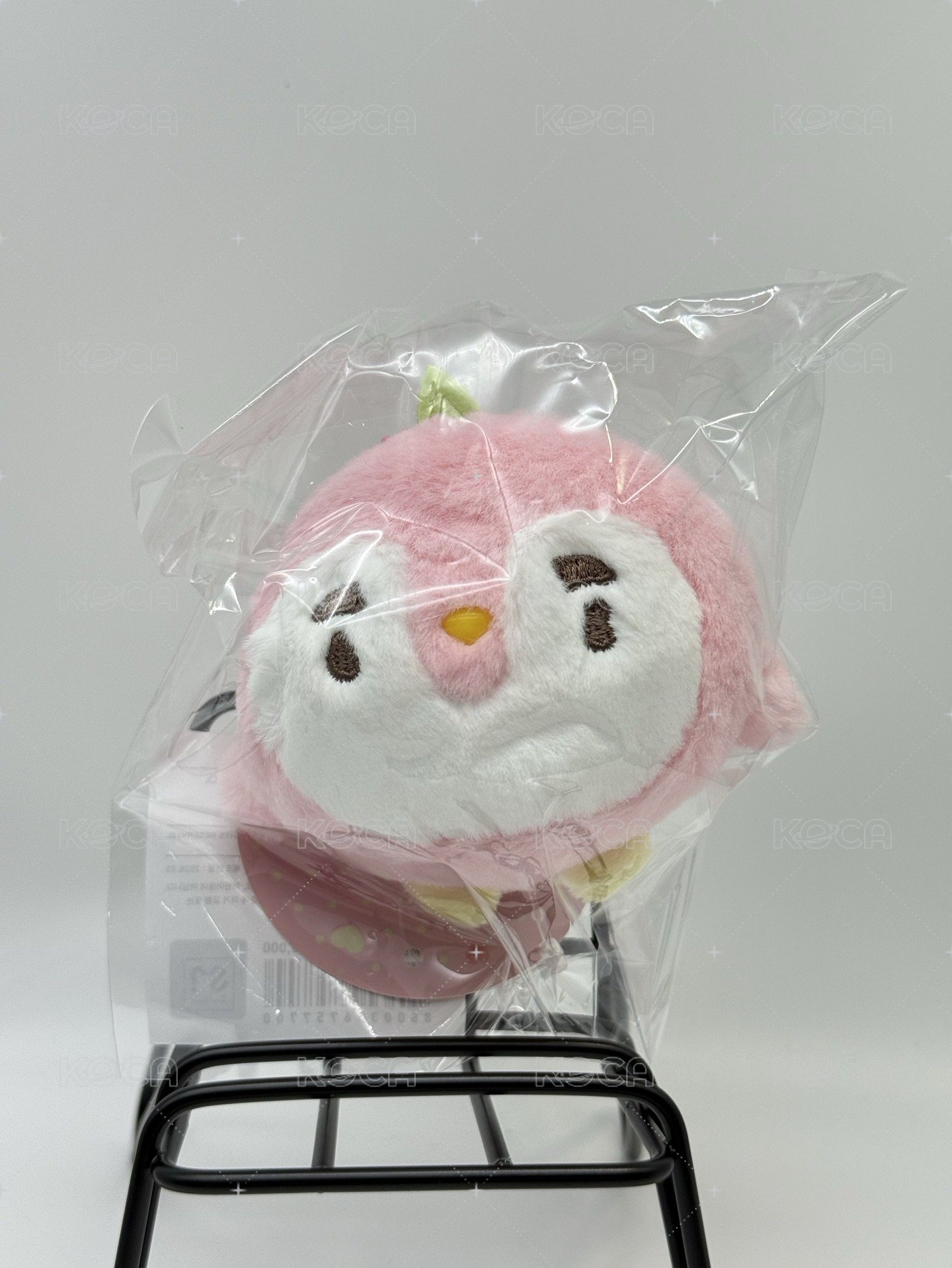 D.O.