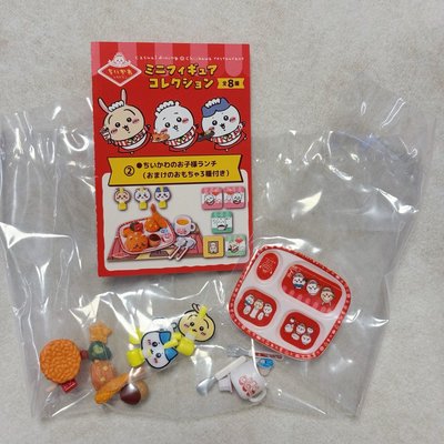 <現貨> 吉伊卡哇餐廳盲盒 已拆確認款 🍥