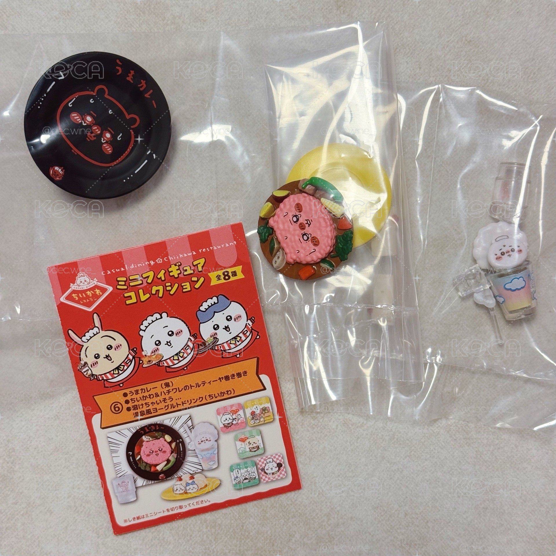<現貨> 吉伊卡哇餐廳盲盒 已拆確認款 🍥