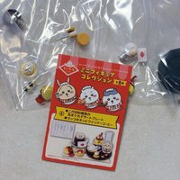 餐廳④