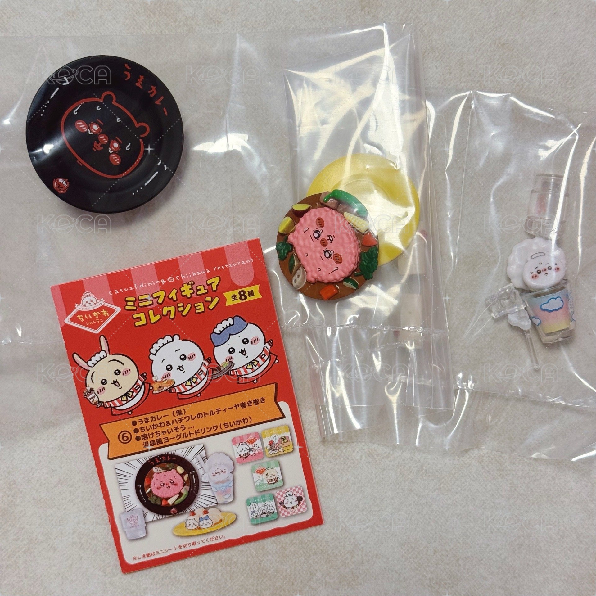 餐廳⑥