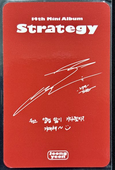 定延 迷 14 專卡 STRATEGY 角落小損