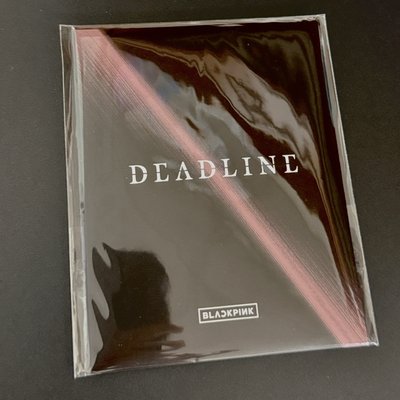DEADLINE 預售禮一套