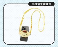 手機背夾零錢包