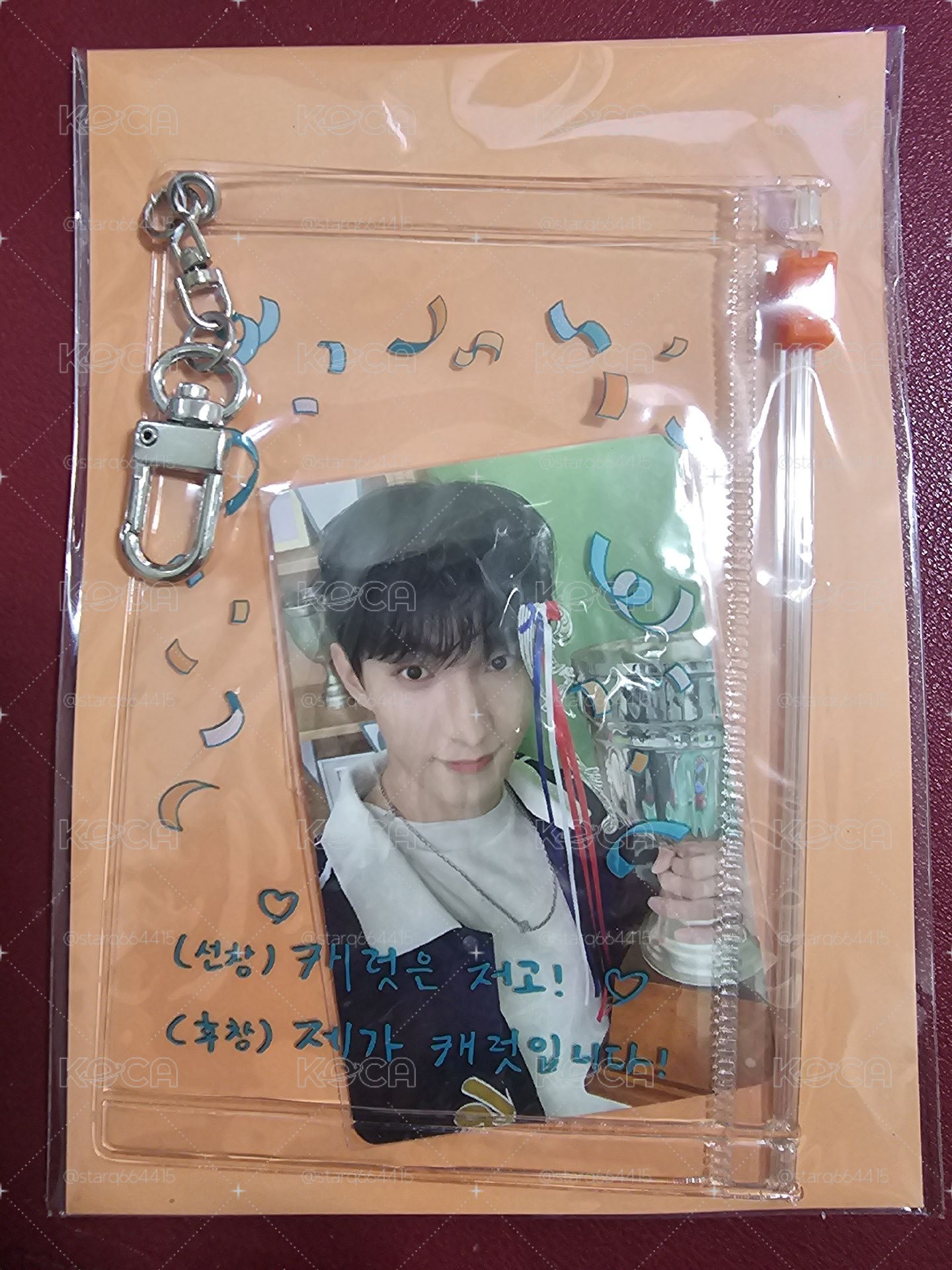SEVENTEEN 2025 克拉島 PVC卡套 碩
