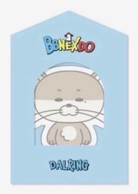 BBNEXDO 711 便條紙 DARLING
