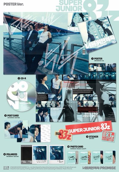 83z 全新未拆 K4三版本全專[PB+海報+卡帶］+特典一套三張［小卡希澈利特各一+合照拍立得］