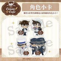 臺灣場