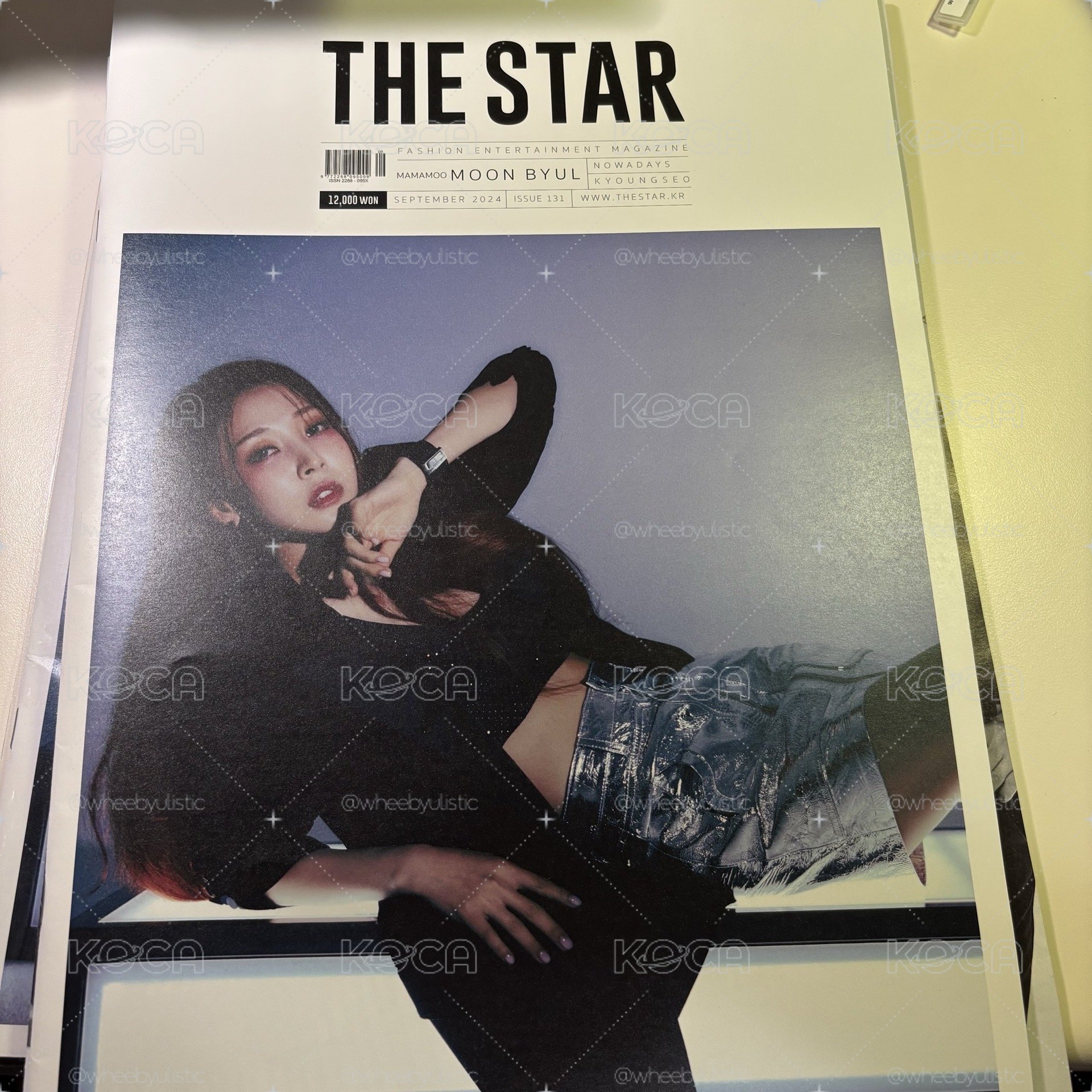 玟星 The Star雜誌