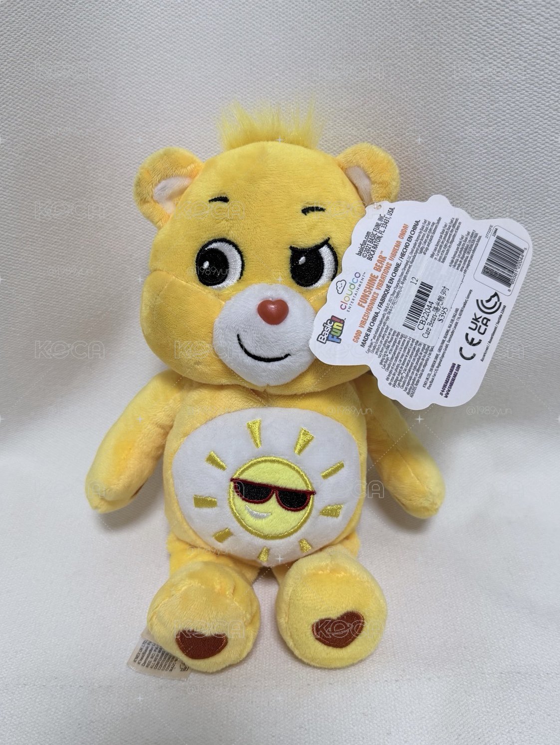 Care Bears陽光熊 9吋娃