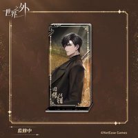 流沙擺件