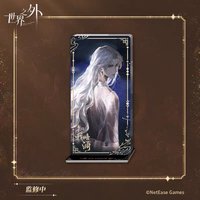 流沙擺件