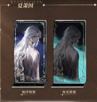 流沙擺件