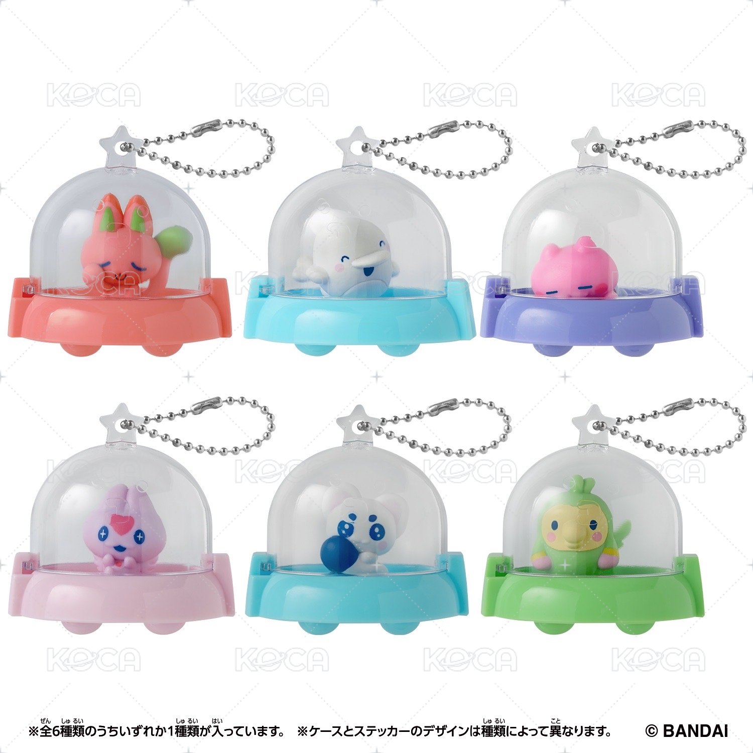 Tamagotchi Paradise Collectibles Vol.2