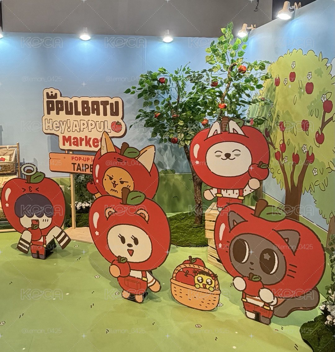 臺北快閃限定🍎