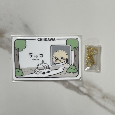 師傅 台北展覽 入場特典