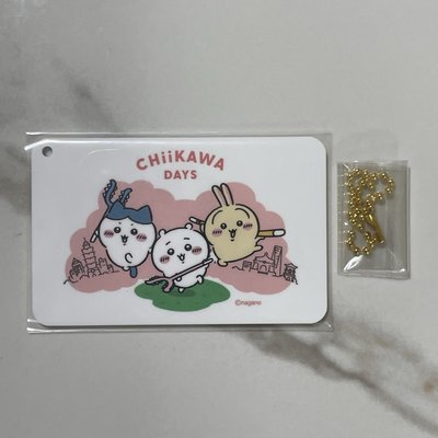 師傅 台北展覽 入場特典