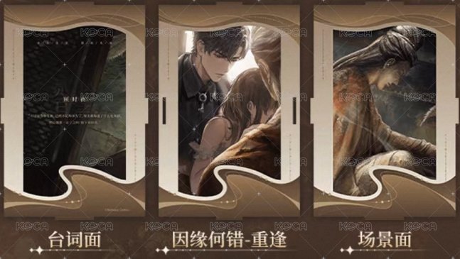 桌面擺燈