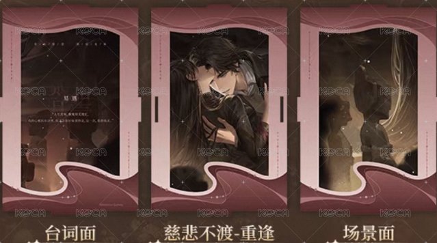 桌面擺燈