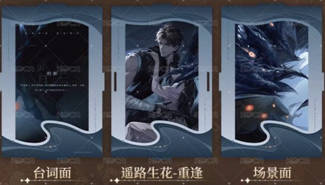 桌面擺燈