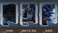 桌面擺燈