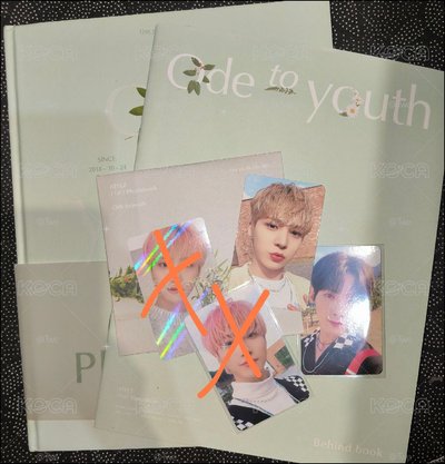 youth 