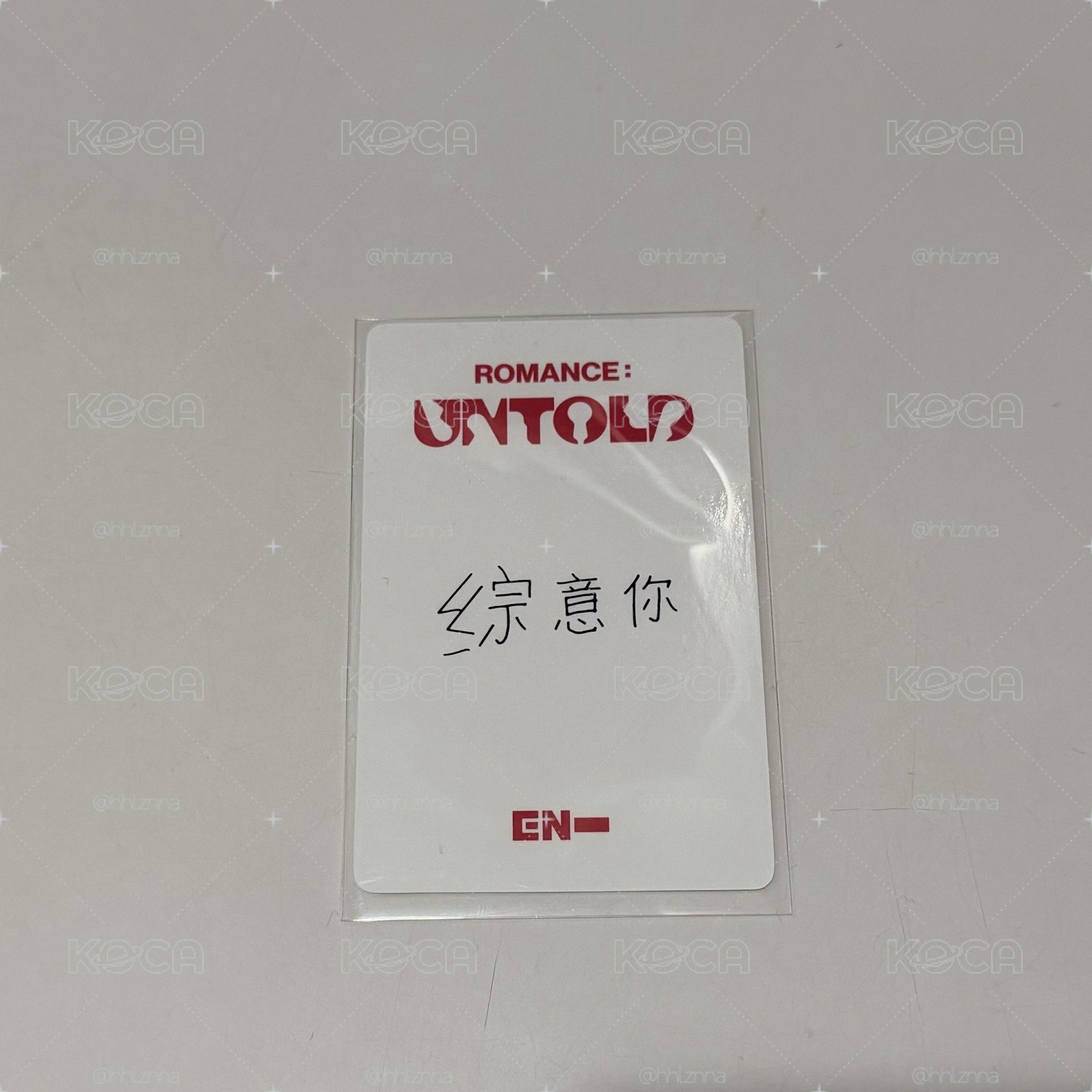 朴綜星 yzy2.0中文卡背