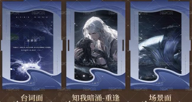 桌面擺燈