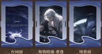 桌面擺燈