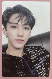 I am YOU 專輯卡 C-2 ver._彰彬
