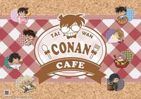 農村Café 臺灣場