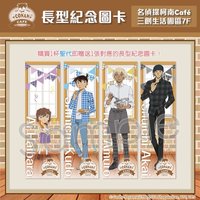 臺灣場