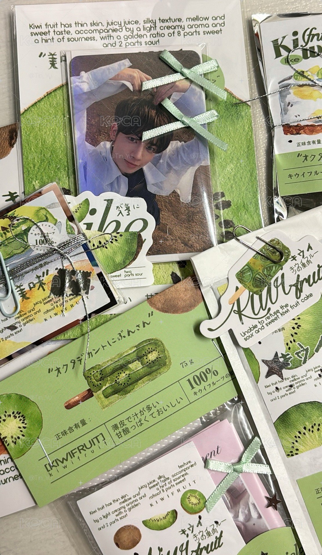 打包範例