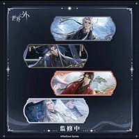 天地無束 鐳射票
