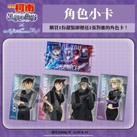 臺灣場