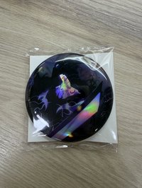 伊格利特