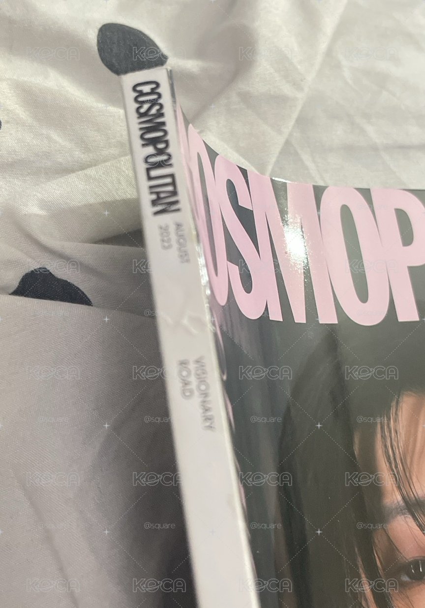 cosmopolitan榮