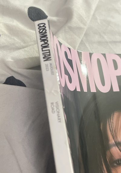 cosmopolitan榮