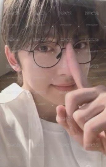 fuma