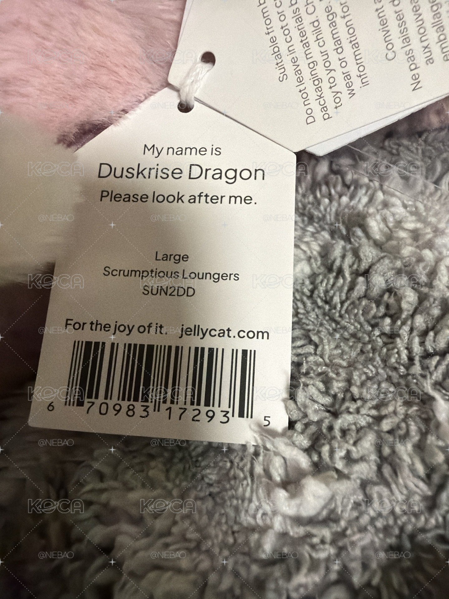 JELLYCAT*Duskrise Dragon 最高等級會員限定娃娃，附專屬徽章