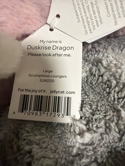 JELLYCAT*Duskrise Dragon 最高等級會員限定娃娃，附專屬徽章