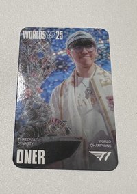 Oner